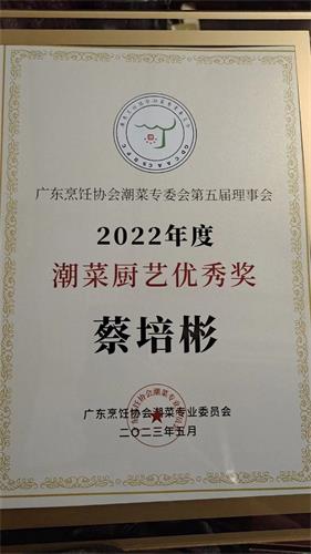 20240317/11a352d9f724023d32e175a788755a42.jpg 20240317/11a352d9f724023d32e175a788755a42.jpg