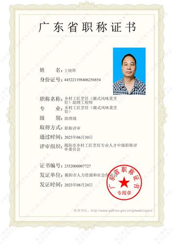 20240317/e6a61252b655c50ef17774fb98e63d70.jpg 20240317/e6a61252b655c50ef17774fb98e63d70.jpg