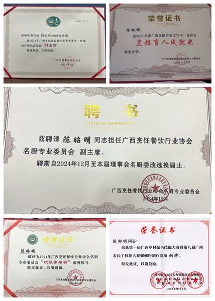 20250708/77b53146bcddb4e5aafc73f3e7f023d7.jpg 20250708/77b53146bcddb4e5aafc73f3e7f023d7.jpg